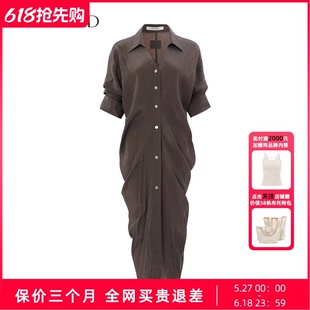 Uncoded26夏深灰优雅垂坠连衣裙女简约通勤柔飒褶皱穿搭KWLR1L074