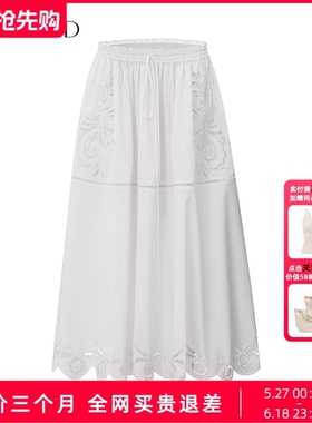 Uncoded26夏白色A字廓形刺绣镂空半裙女优雅松驰风新款 KWLR4Q258