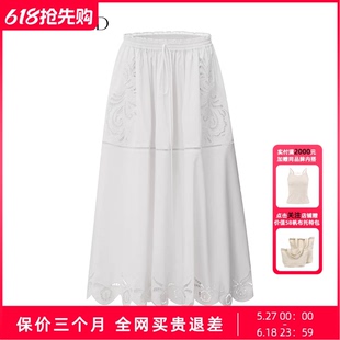Uncoded26夏白色A字廓形刺绣镂空半裙女优雅松驰风新款 KWLR4Q258