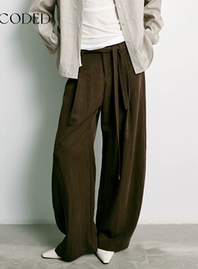 Uncoded26春垂感弯刀裤女高腰休闲显瘦长裤配：腰带KWLS2K206