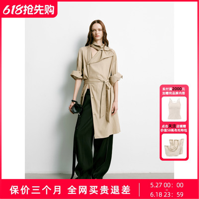 UNCODED26春不对称领口风衣连衣裙1L026 翻折腰头真丝羊毛裤1K006