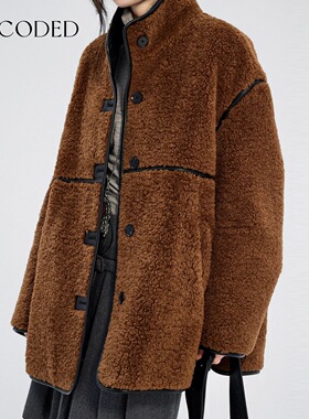 Uncoded浅咖/米色窄款翻领短外套麂皮绒拼接设计25新款 KWWW5W279