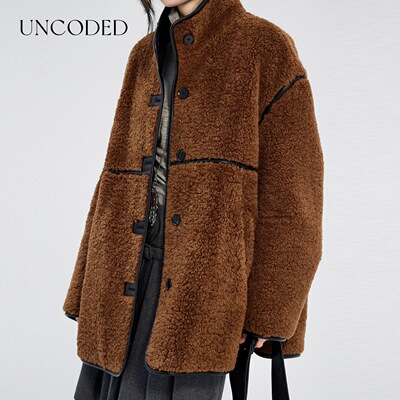 Uncoded浅咖/米色窄款翻领短外套麂皮绒拼接设计25新款 KWWW5W279