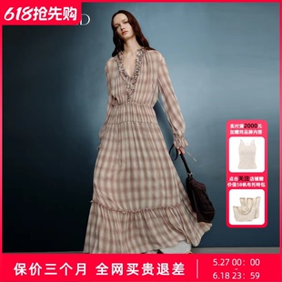 Uncoded26春格子荷叶边系带桑蚕丝连衣裙重工复古甜美感KWLS2L211