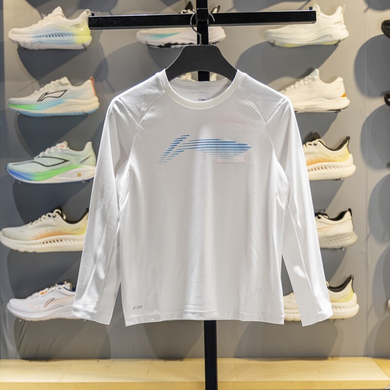 李宁童装长袖T恤2025秋季男大童打底衫速干凉爽圆领卫衣YTLV019