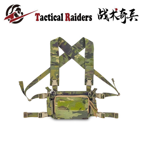 【TR战术奇兵】Haley海狸D3CRM战术胸挂战术背心MC进口CP原品