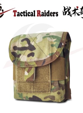 【TR战术奇兵】Paraclete圣灵 Barret .50 Pouch巴雷特弹匣包