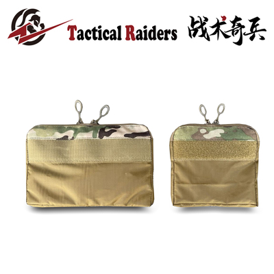 【TR战术奇兵】FERRO Insert -samll/Half Pocket 法老内置袋鼠仓