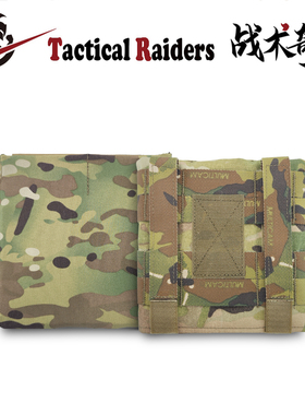 【TR战术奇兵】CP SIDE PLATE POUCH 6X6战术背心侧板包JPC XPC