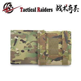 【TR战术奇兵】CP SIDE PLATE POUCH 6X6战术背心侧板包JPC XPC