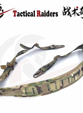 【TR战术奇兵】FERRO THE SLINGSTER MOLLE版 激光MOLLE两点背带