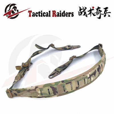 【TR战术奇兵】FERRO THE SLINGSTER MOLLE版 激光MOLLE两点背带