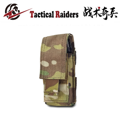【TR战术奇兵】TYR MUT2 Multi-Tool Pouch莱泽曼SOG多功能工具包