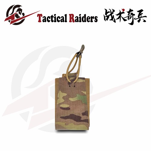 【TR战术奇兵】GBRS 556单联弹匣包蹦极绳版BUNGEE RETENTION