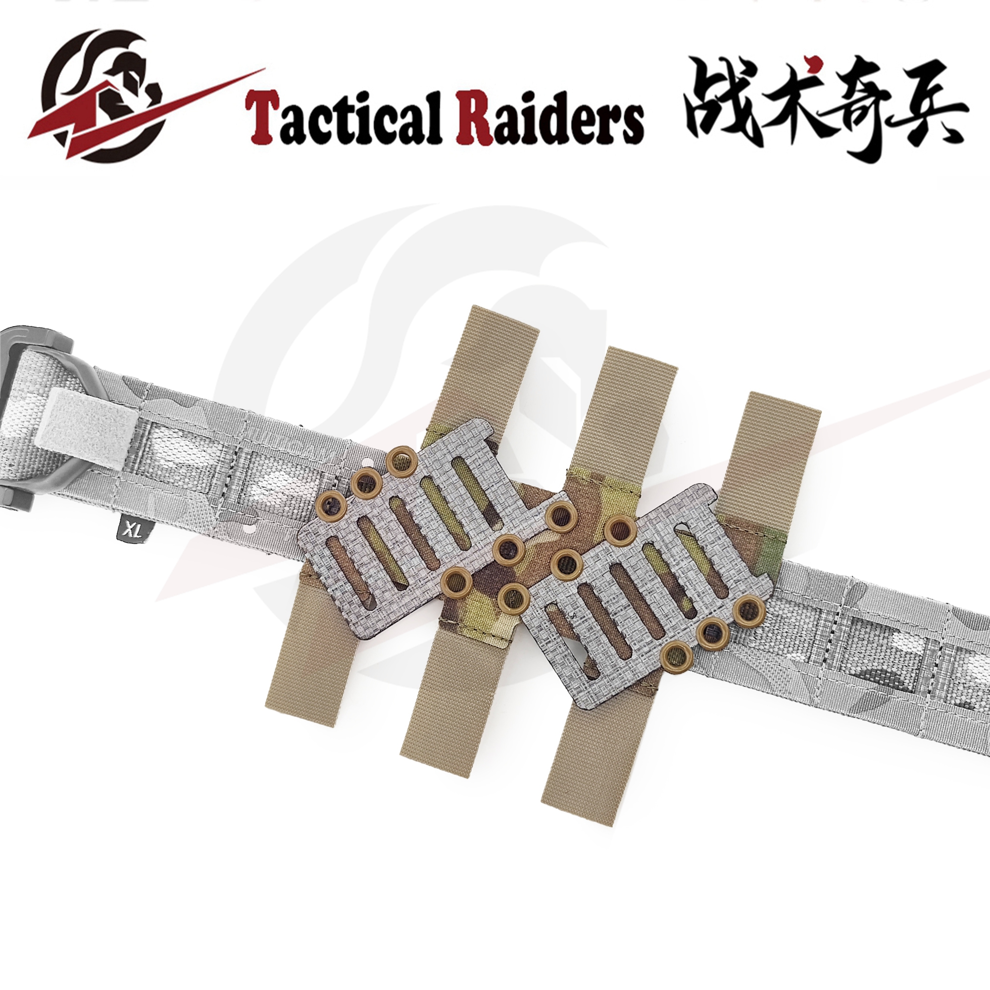 【TR战术奇兵】UN风格CAS Quick Ship 40°molle斜角双联转接板