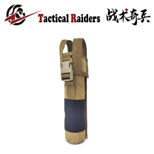 【TR战术奇兵】MK2气瓶包SFG爱用海军陆战队水迹任务救生氧气瓶包