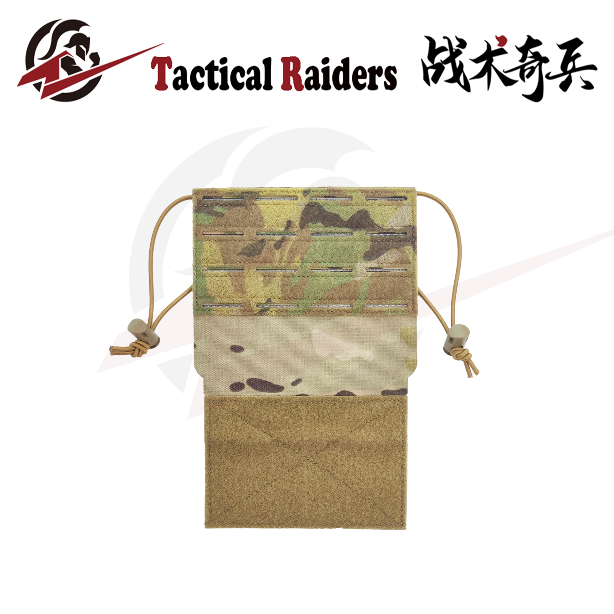 【TR战术奇兵】JTAC Adapter战术拓展板胸挂扩展进口Tegris板