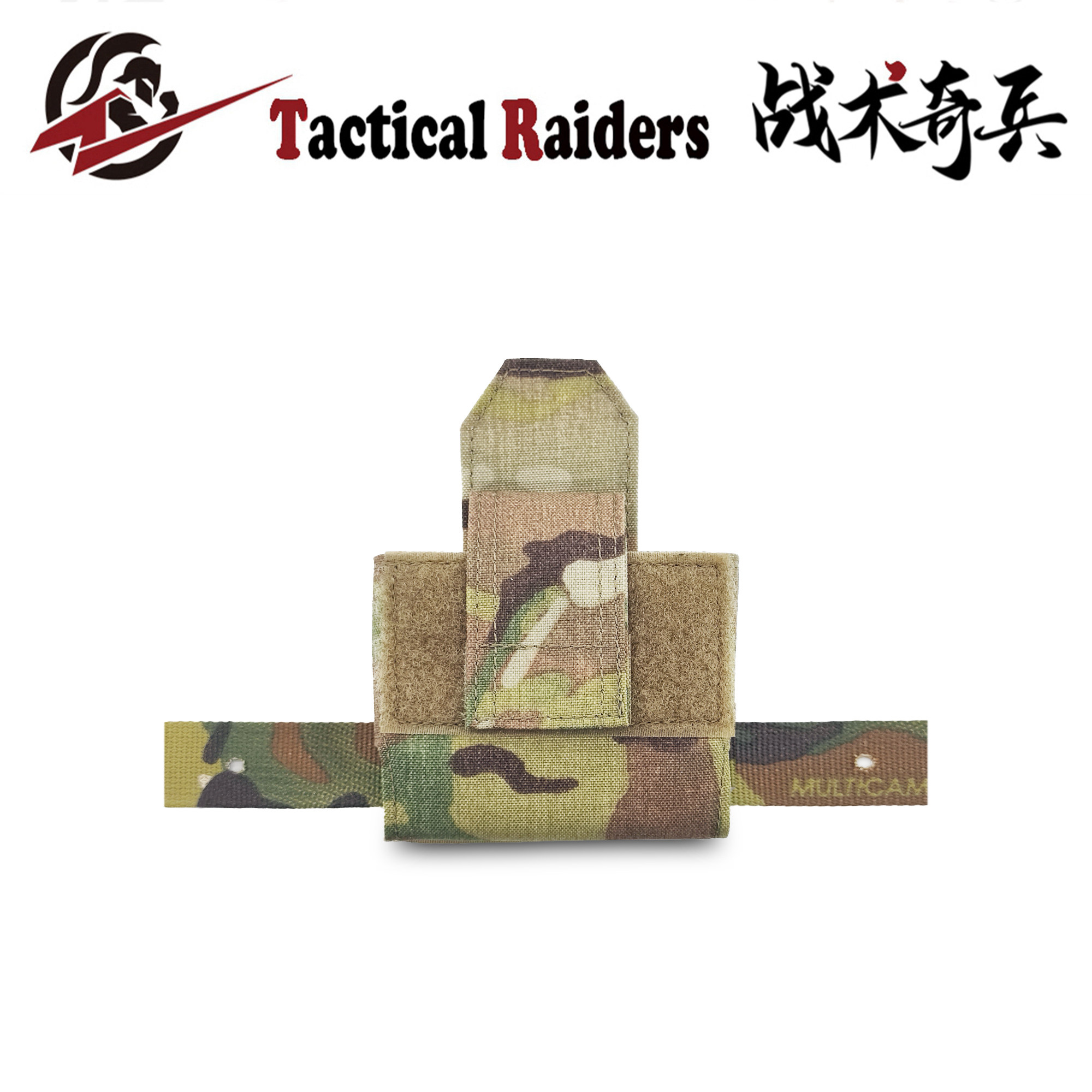 【TR战术奇兵】TYR 4AA Battery Pouch 头盔电池包