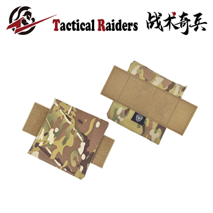 【TR战术奇兵】FERRO 3AC Side Plate Pockets 6X6侧板包FCPC背心