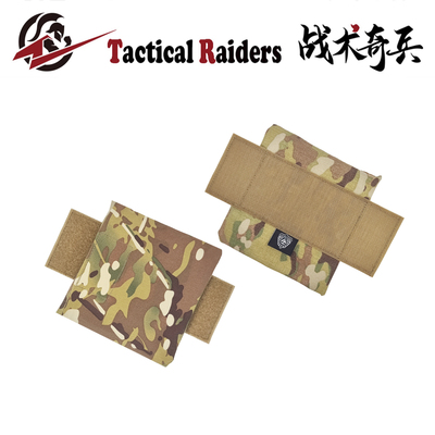 【TR战术奇兵】FERRO 3AC Side Plate Pockets 6X6侧板包FCPC背心