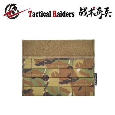 战术胸挂战术奇兵MK4胸挂