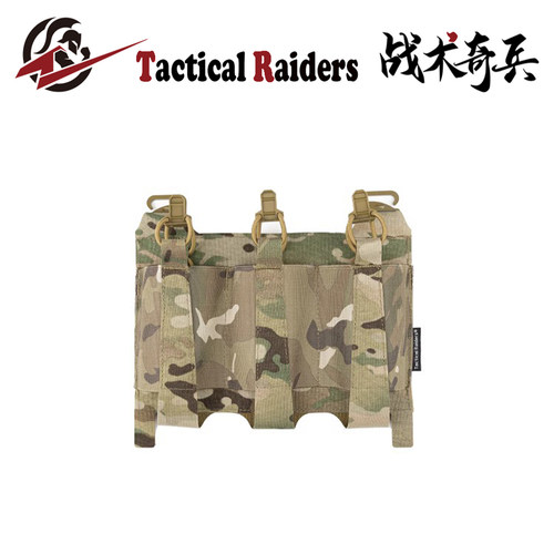 【TR战术奇兵】法老KTAR Front FLap 弹力激光三联替换面板MC进口