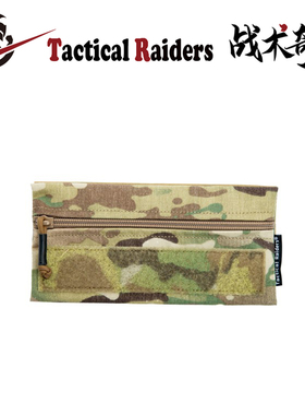 【TR战术奇兵】 FCSK背心MK3/MK4胸挂战术魔术贴横向V3小包多功能