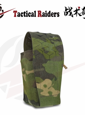 【TR战术奇兵】SS SPUD Pouch SS风格可拆分多功能包弹匣包