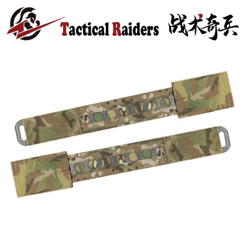 【TR战术奇兵】法老FERRO 3AC Cummerbund战术腰封侧围纽扣具FCPC