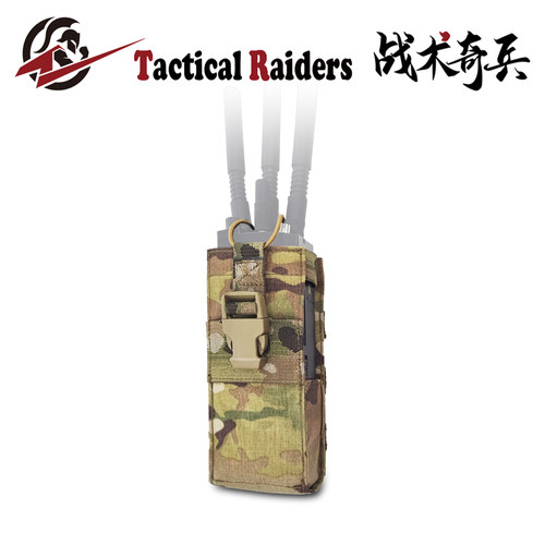 对讲机包RadioPouchATS原品MC