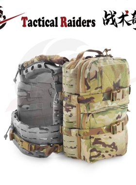 【TR战术奇兵】Shaw PCP战术背包ARC V2背心适配多功能模块化背包