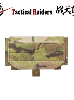 【TR战术奇兵】FS GRG Organizer Pocket 战术胸口地图包多功能包