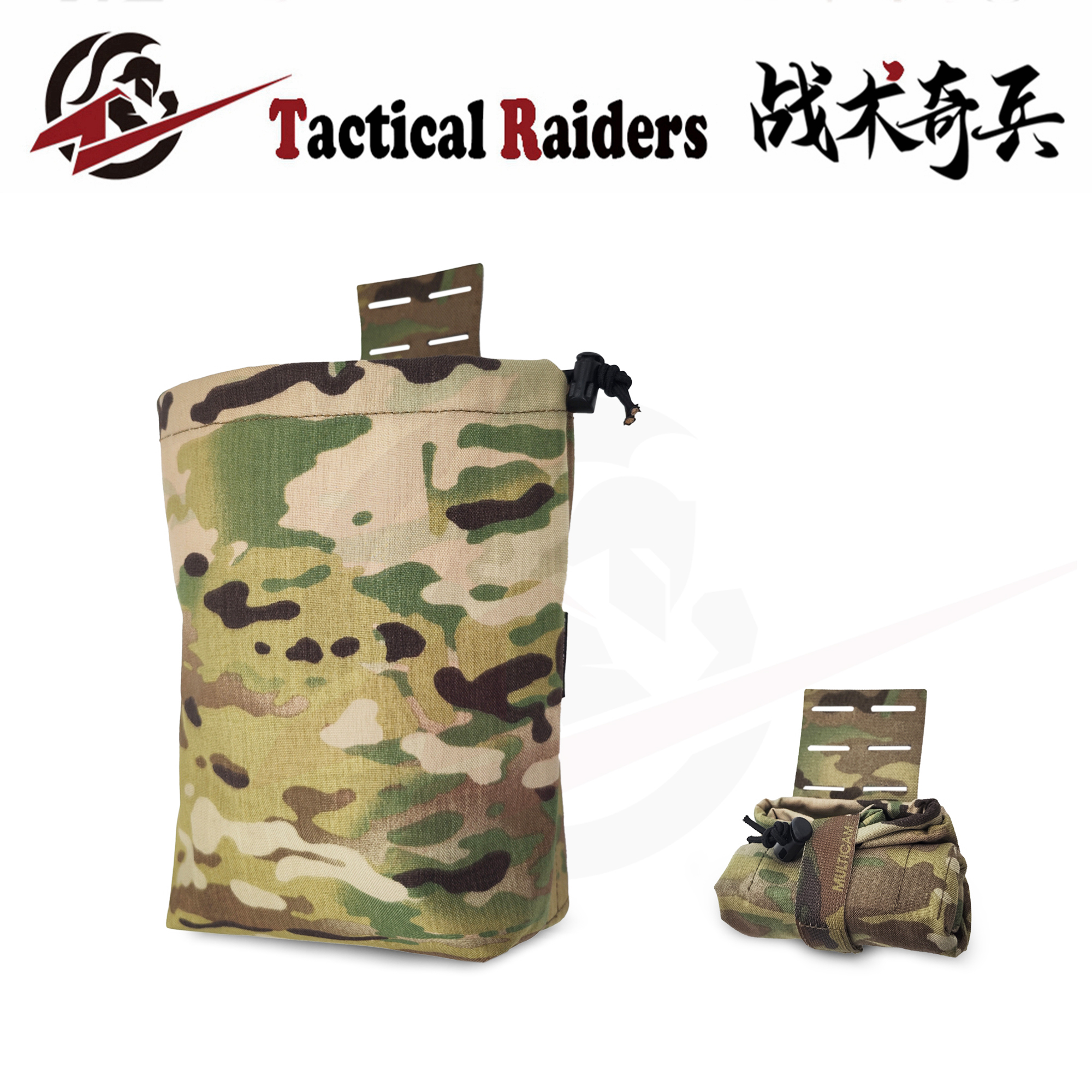 【TR战术奇兵】K C风格The Dump Pouch战术回收袋组合包杂物包