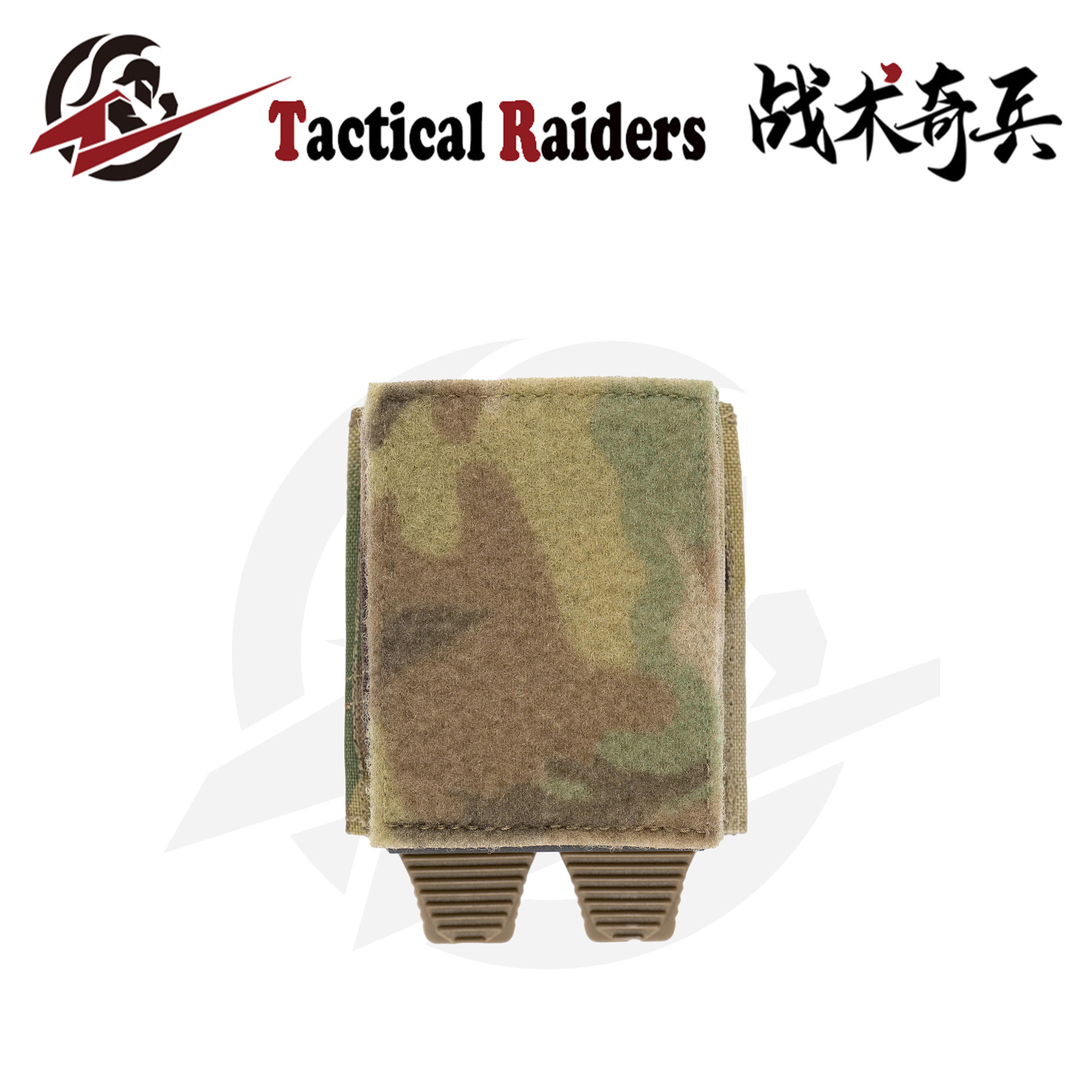 【TR战术奇兵】ESSTAC 5.56MM单联魔术贴弹匣包工具包 K板 MC迷彩