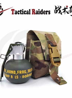【TR战术奇兵】LBT 9008A伦敦桥Frag Grenade PouchM67破片手雷包