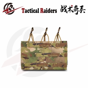 【TR战术奇兵】TT Fight Light Pouch 556三联弹匣包(不适用762)
