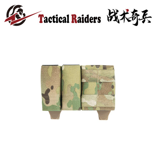 【TR战术奇兵】ESSTAC KYWI 556 9mm 1+2 Side 双联快拔弹匣包