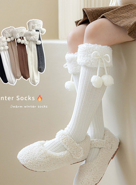 儿童袜子秋冬长筒棉袜女孩高筒女童纯色加厚冬季韩国保暖灰色娃娃