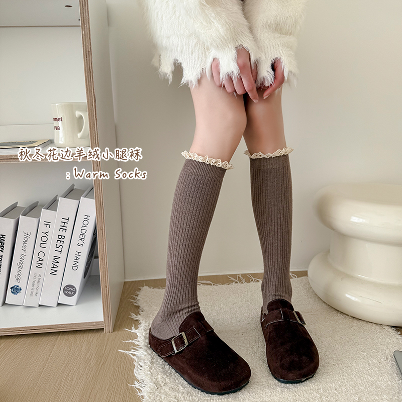 羊绒小腿袜洛丽塔显瘦百搭长筒袜