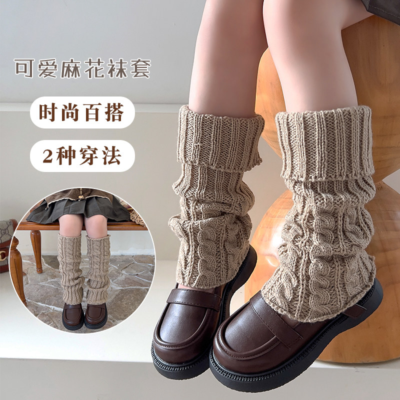 儿童冬季小腿袜秋冬女童袜套腿袜棉袜宝宝翻边毛线保暖堆堆中筒袜,童装/婴儿装/亲子装,儿童袜子(0-16岁),淘宝优惠券,粉丝福利购,淘宝优惠卷