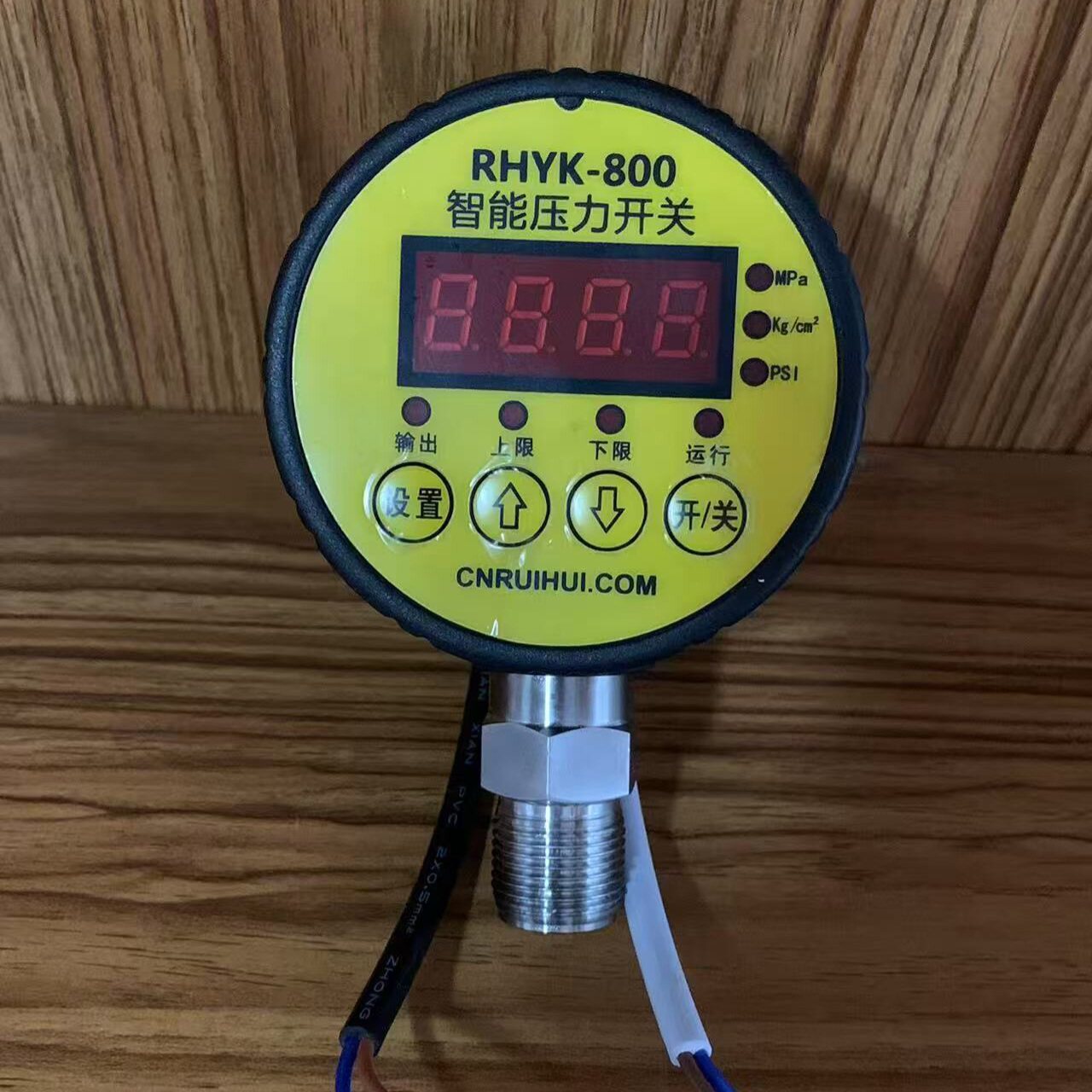 冀美 消防专用压力开关 压力控制器 压力报警器水泵控制开关DC24V图片