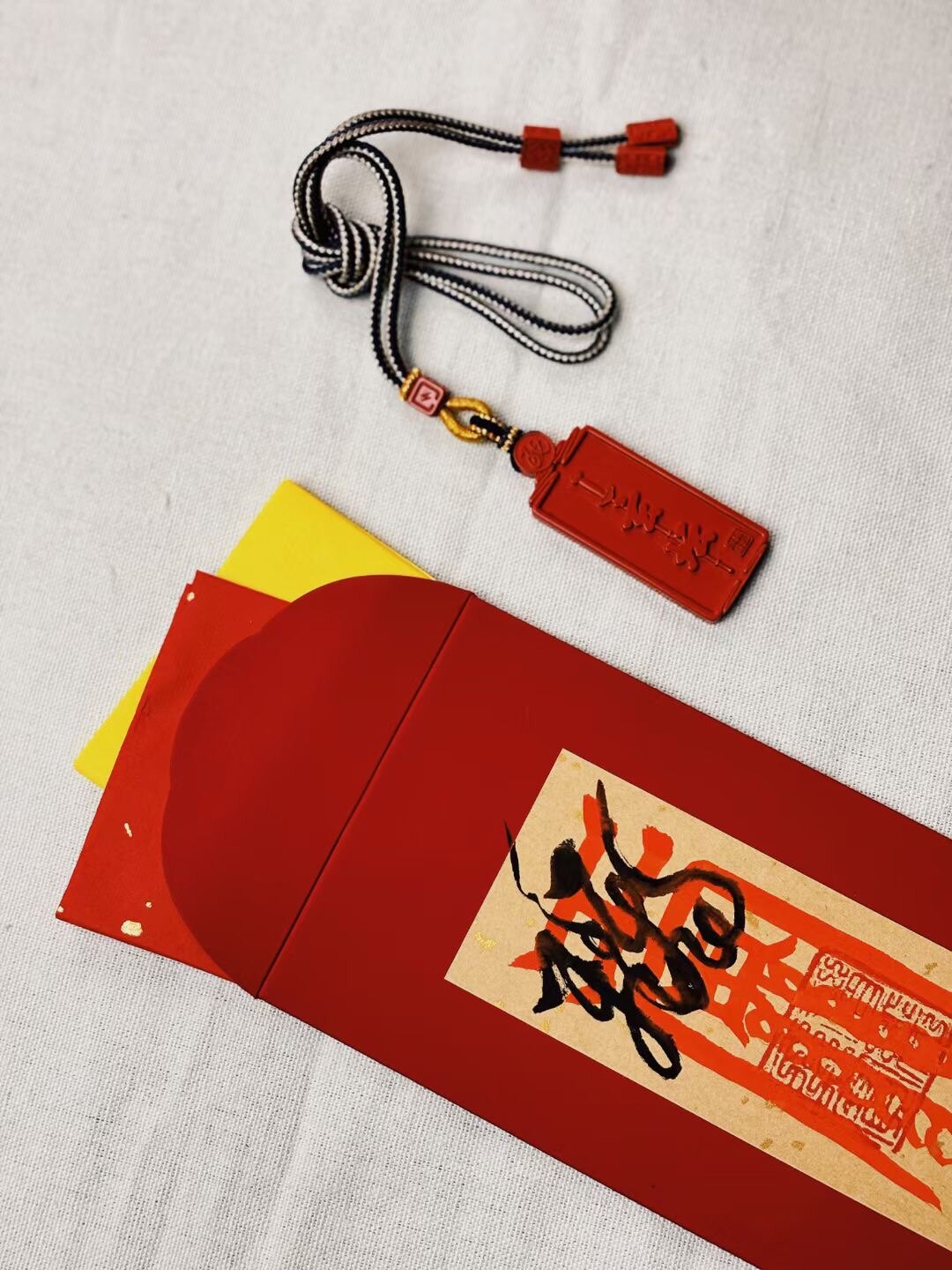 玄坛如意福财牌附带开开招法罐福包