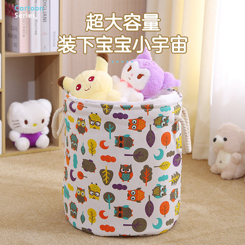 加厚加大亲肤无味儿童玩具收纳桶