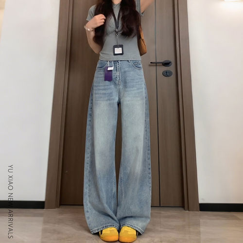 浅色阔腿牛仔裤女夏季新