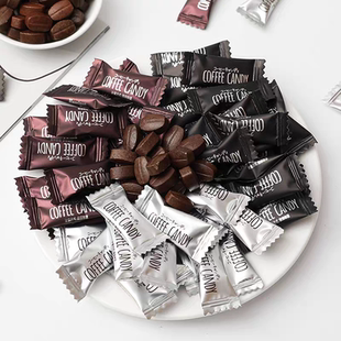 咖啡糖咖啡豆糖非提神醒脑上班开车可备零食品醇香黑coffee candy