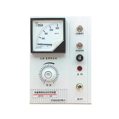 厂家直供南京耐特电机调速器JD1A-40 JD1A-90