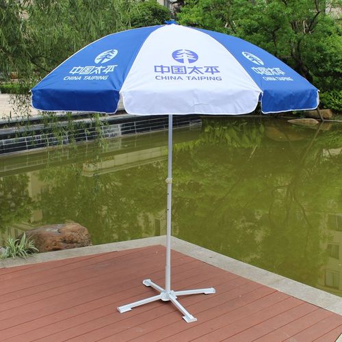 太平保险展业桌 户外折叠桌椅 广告宣传咨询桌 便携式展业台