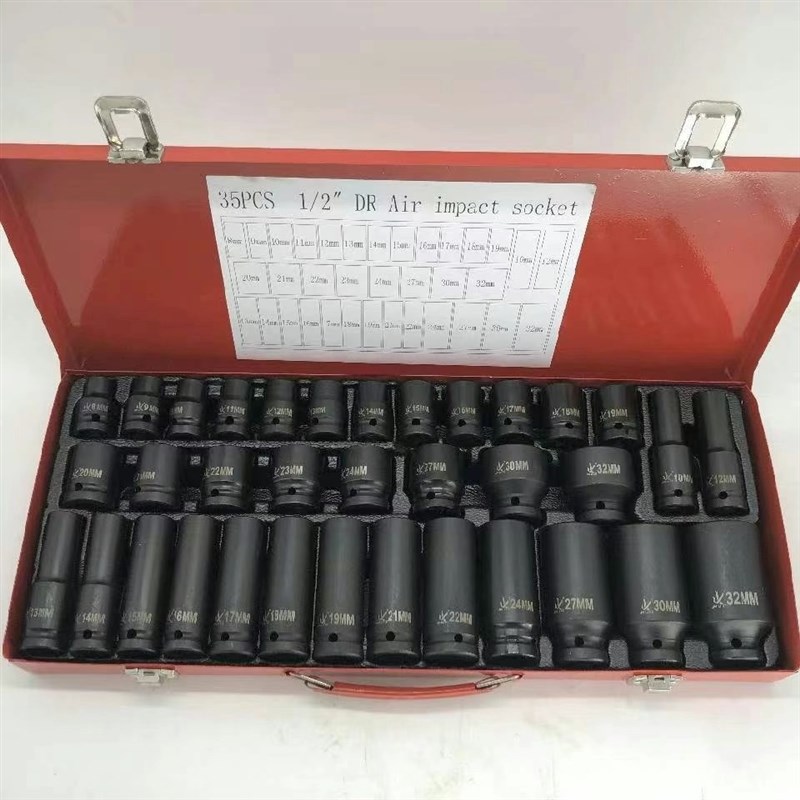 35pcs1/2气动内六角加长型风炮套筒Deep Duty Impact Socket Set