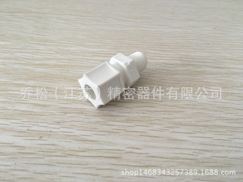 美制塑料接头 PP卡套接头 耐酸碱耐腐蚀 NPT 1/4 3/8 1/2