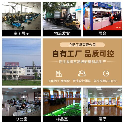 严选厂家DMD金刚石陶瓷磨刀棒磨刀器 5寸8寸10寸12寸家用厨房刀具
